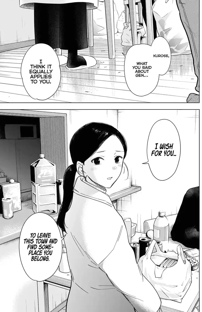 Boy’s Abyss Chapter 80 image Boy